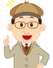 野田市 探偵 料金